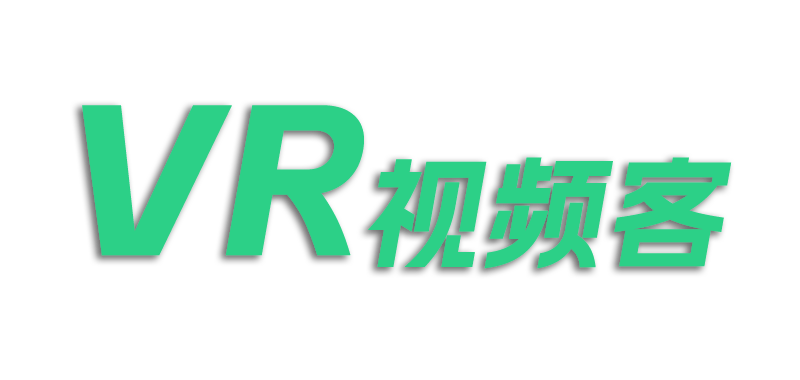 VR视频客